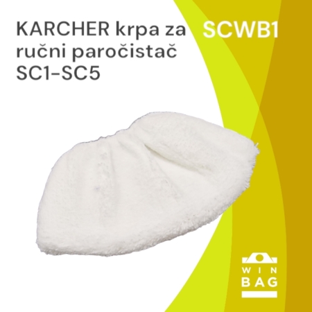 Замена на крпа за мануелен чевел KARCHER Easy Fix SC1-SC5